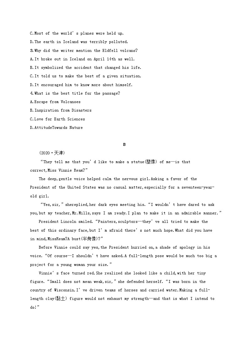 福建专用2022年高考英语一轮复习考点规范练30含解析新人教版第2页