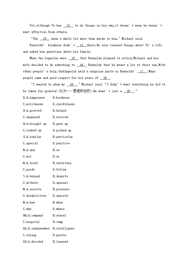 福建专用2022年高考英语一轮复习考点规范练33含解析新人教版第3页