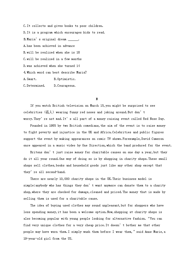 福建专用2022年高考英语一轮复习考点规范练34含解析新人教版第2页