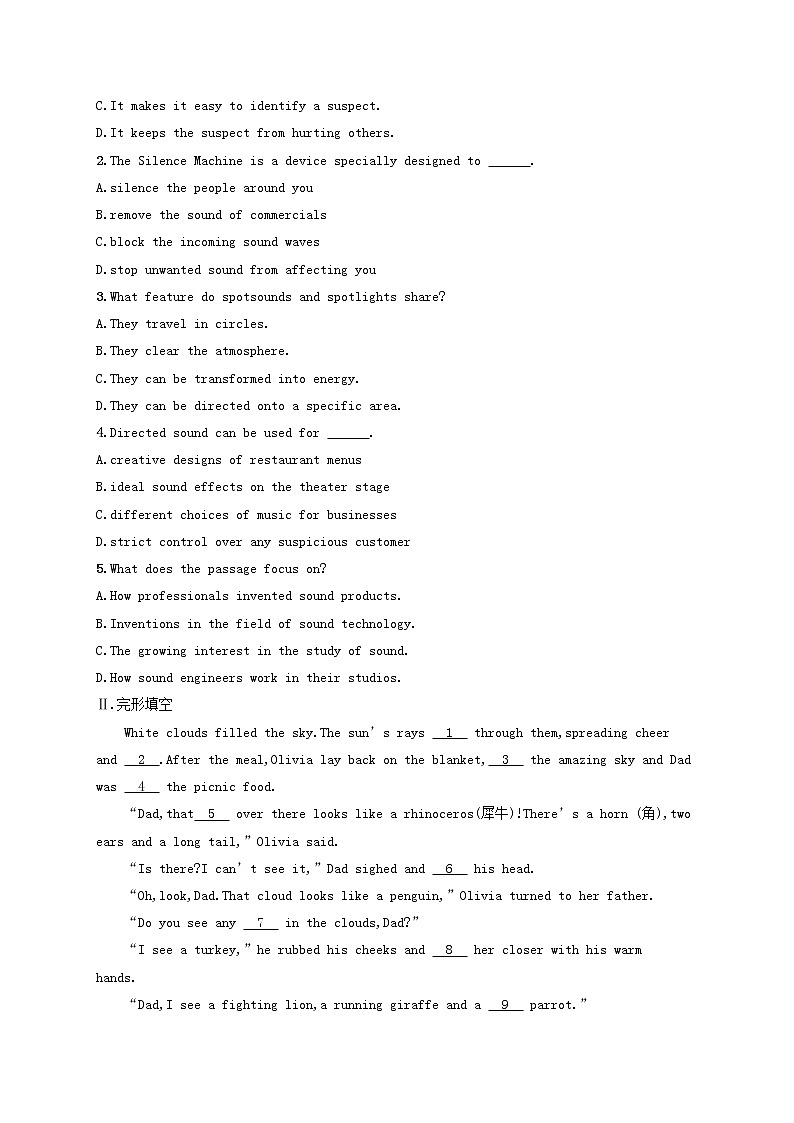 福建专用2022年高考英语一轮复习考点规范练35含解析新人教版第2页