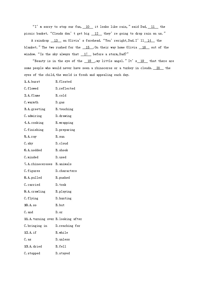 福建专用2022年高考英语一轮复习考点规范练35含解析新人教版第3页