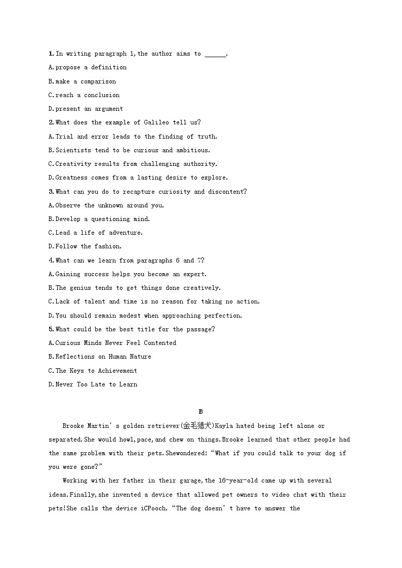 福建专用2022年高考英语一轮复习考点规范练38含解析新人教版第2页