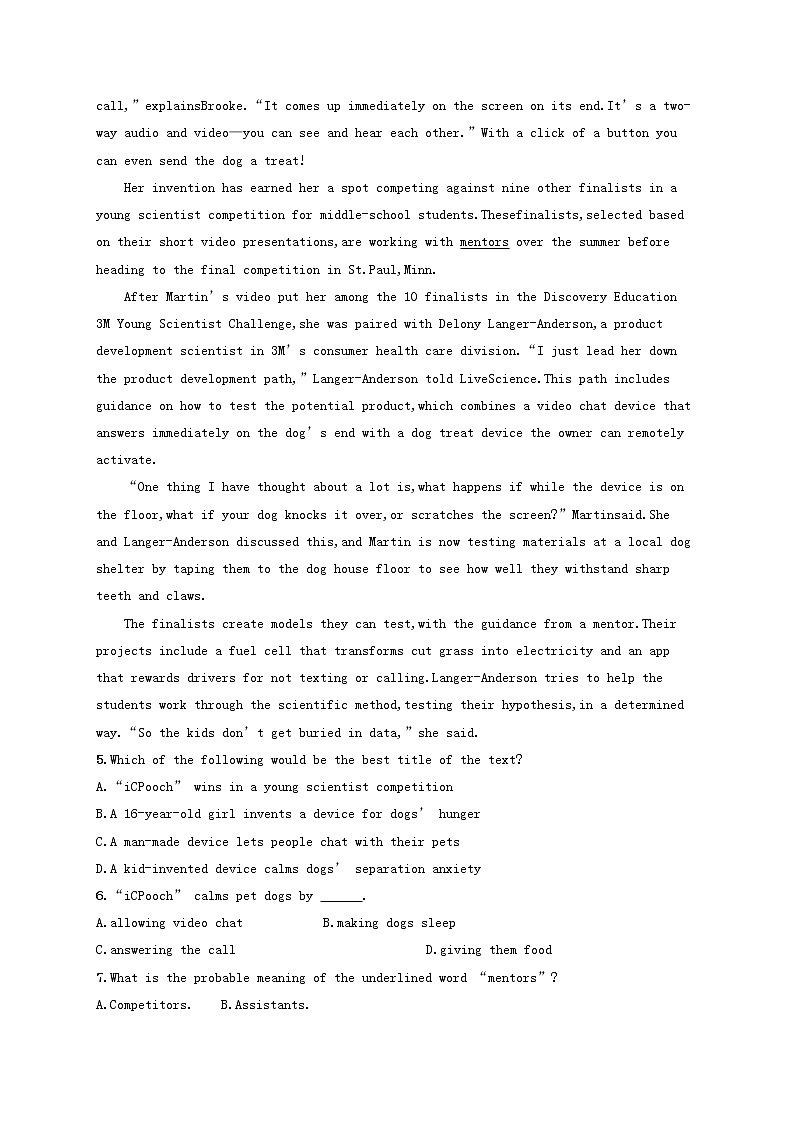 福建专用2022年高考英语一轮复习考点规范练38含解析新人教版第3页