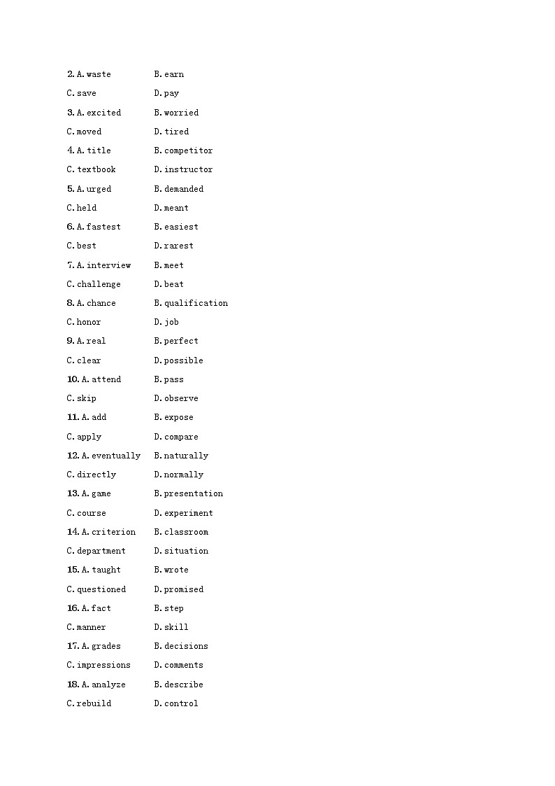 福建专用2022年高考英语一轮复习考点规范练39含解析新人教版第3页