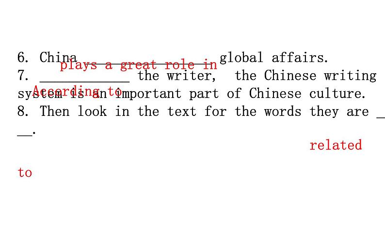 2021—2022学年高中英语人教版必修第一册同步教学课件Unit5 languages around the world reading and thinking第8页