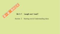 选择性必修 第一册Unit 1 Laugh out loud!教课课件ppt