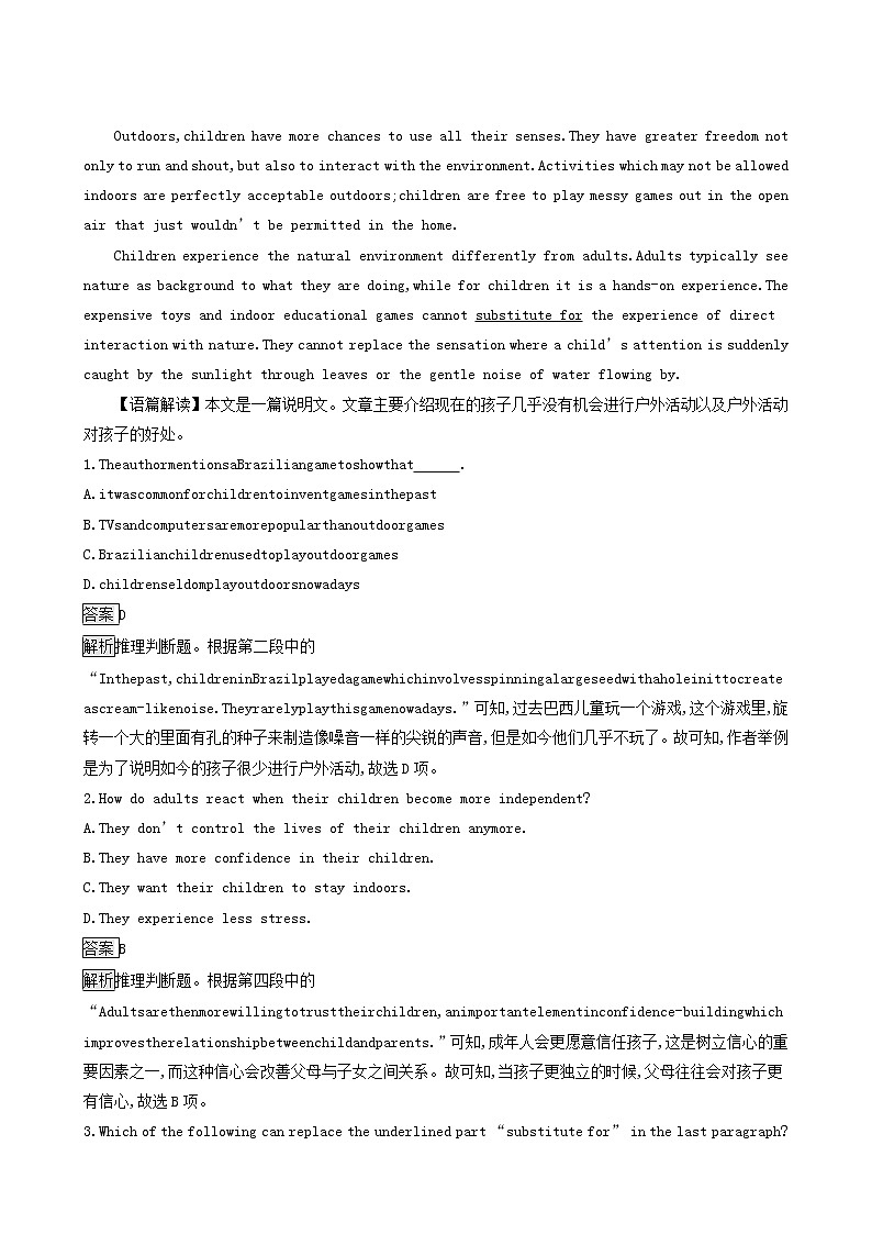 人教版高中英语选择性必修第一册unit3 fascinating parks section d using languageⅱ and as sessing your progress课后习题第3页