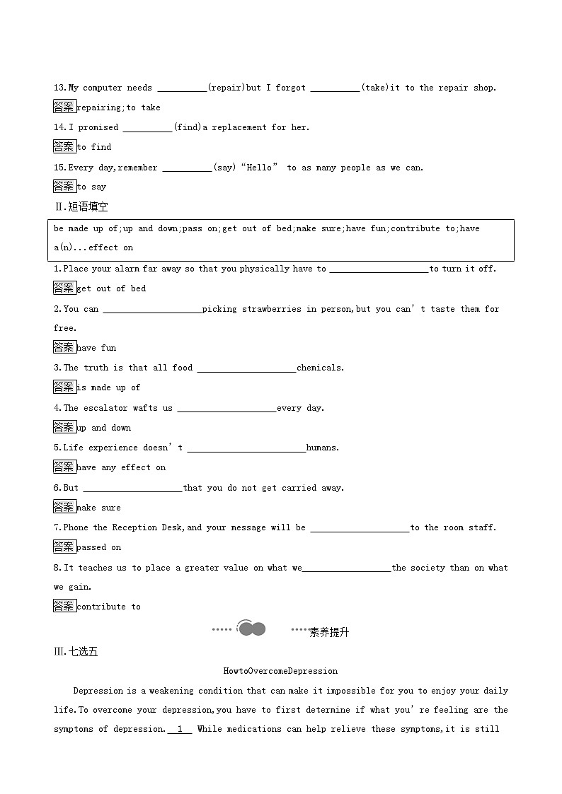 外研版高中英语选择性必修第一册unit2 onwards and up wards sectionb using language课后习题含答案02