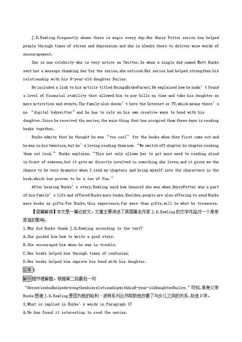 外研版高中英语选择性必修第一册unit2 onwards and up wards sectiona startingout and understanding ideas课后习题含答案03