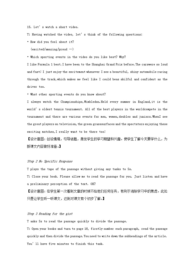 牛津译林版高中英语选择性必修第二册Unit2Lesson1Welcometotheunit_ReadingI教案02