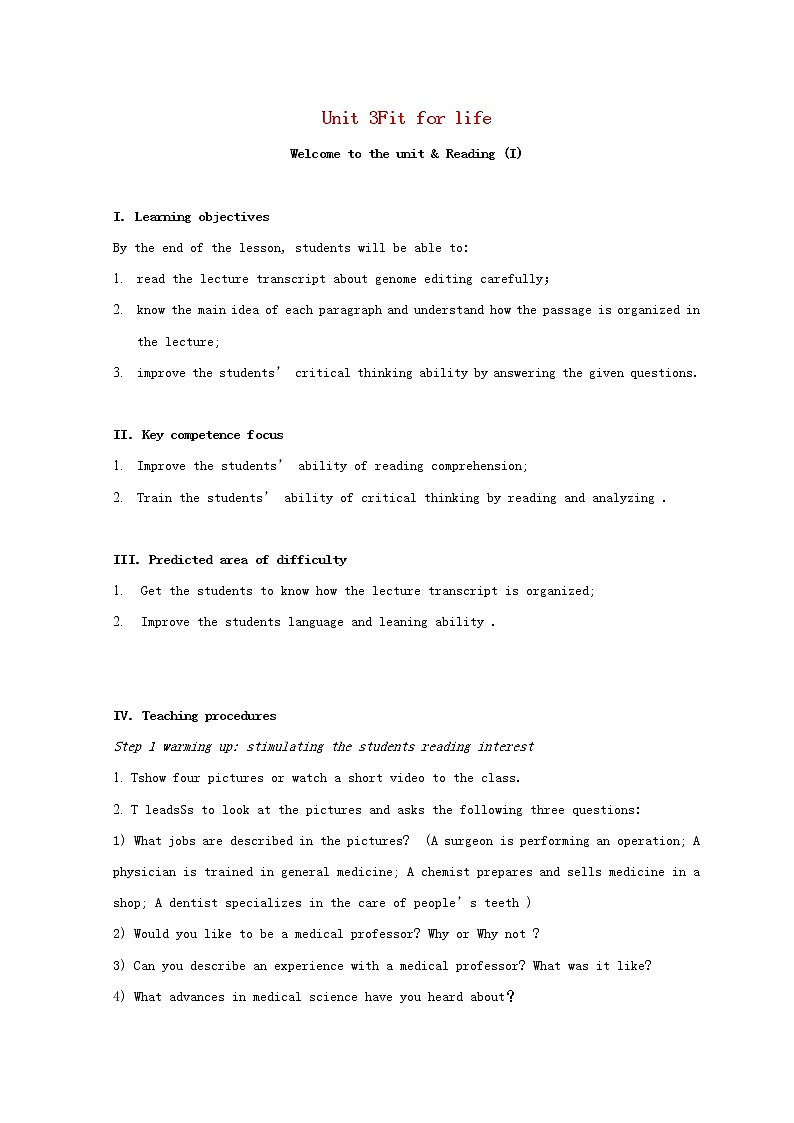 牛津译林版高中英语选择性必修第二册Unit3WelcometotheunitandreadingI教案01