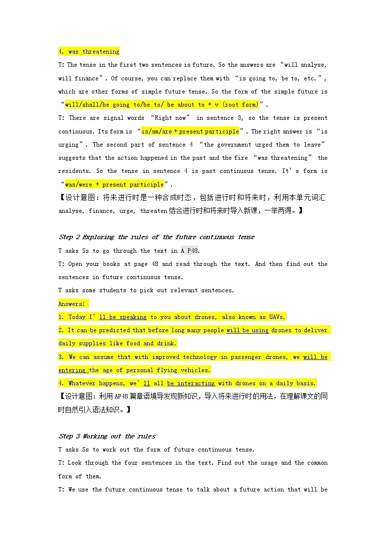 牛津译林版高中英语选择性必修第二册Unit4Grammarandusage教案02