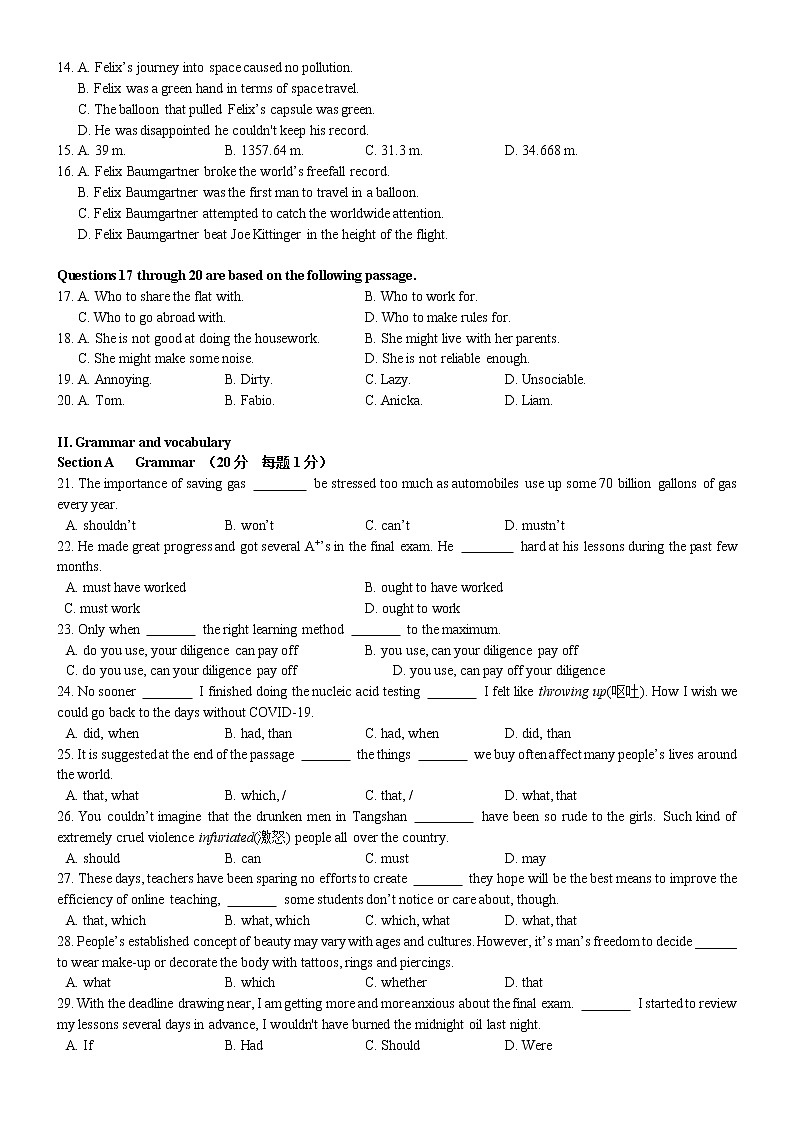 上海市华东师范大学附属东昌中学2021-2022学年高一下学期期末调研考试英语试题（含答案）第2页