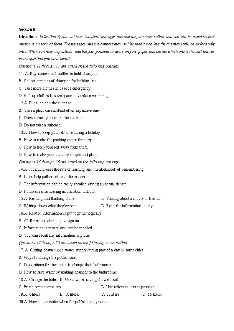 上海市师范大学附属外国语中学2021-2022学年高二下学期期末考试英语试题（含答案）第2页