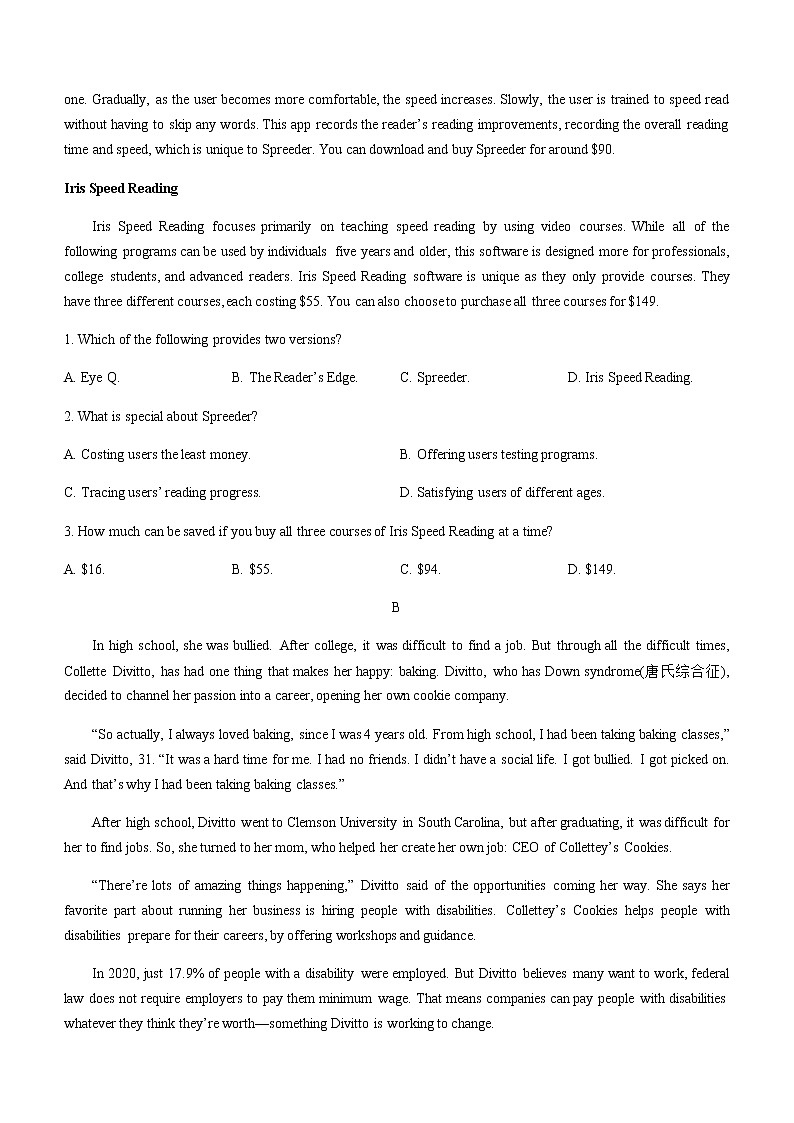 2022届山东省临沂市高考三模英语试题含答案02