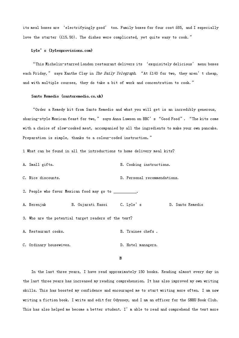 2022届广东省惠州市高三第三次调研考试英语试题含答案02