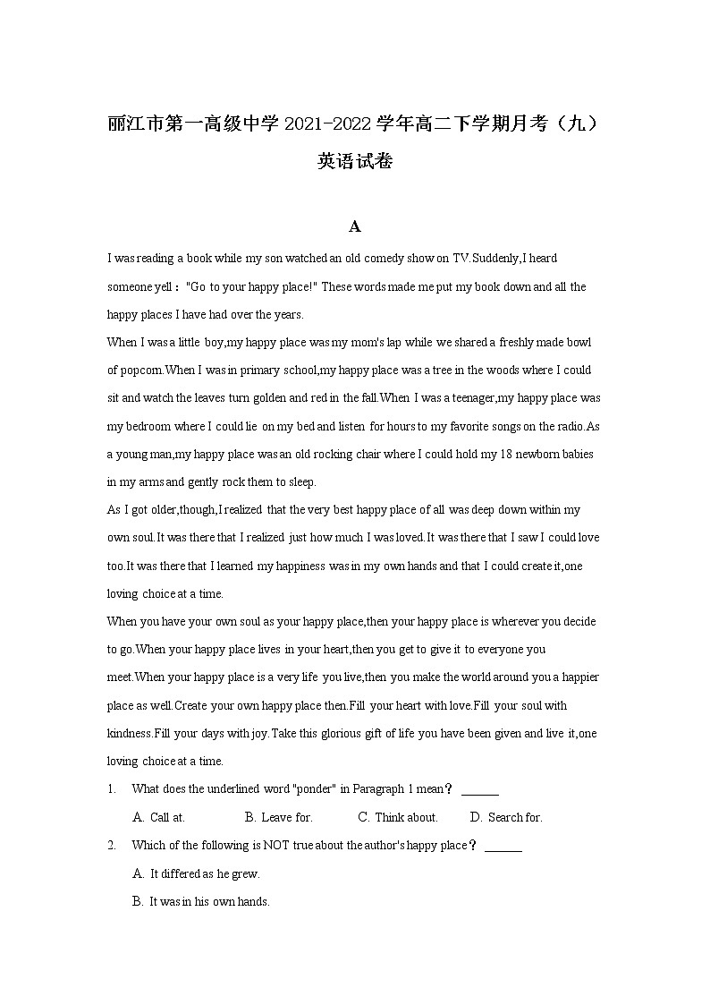 2021-2022学年云南省丽江市第一高级中学高二下学期月考（九）英语试题含答案第1页