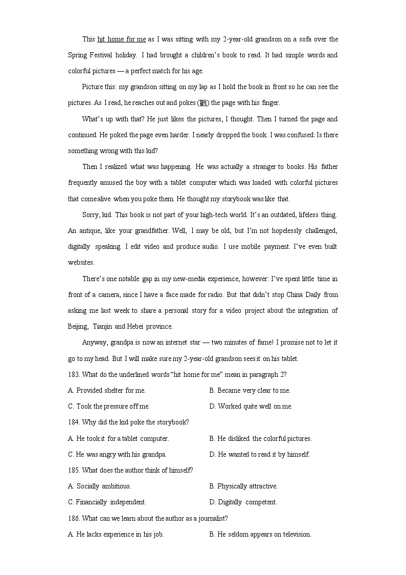 专题05 阅读理解之记叙文体类-十年(2013-2022)高考英语真题分项详解第3页