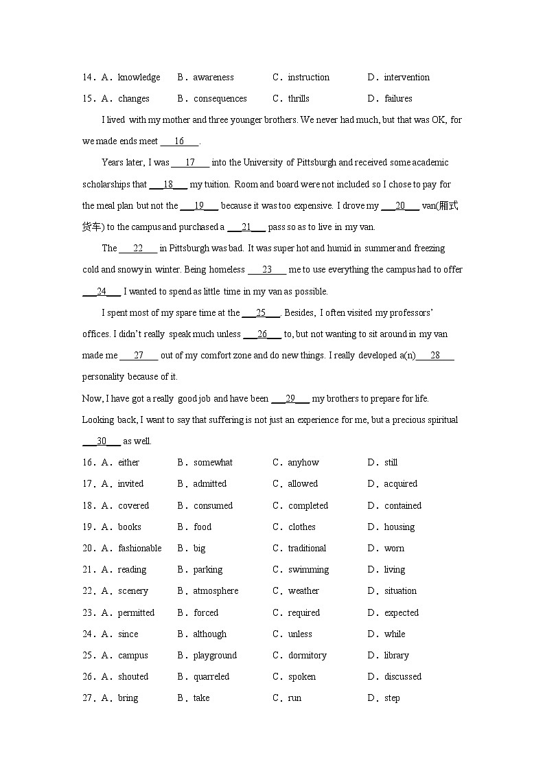 山东高考英语完形填空专项模拟训练02