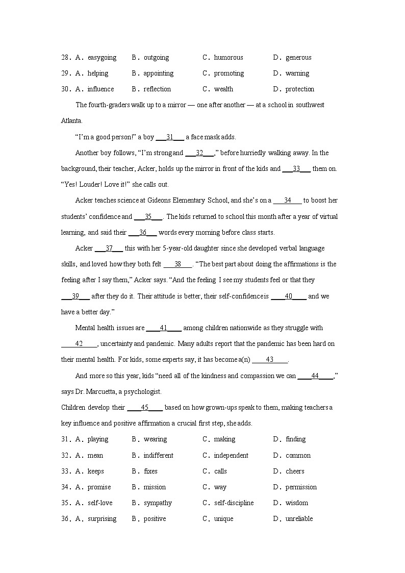 山东高考英语完形填空专项模拟训练03