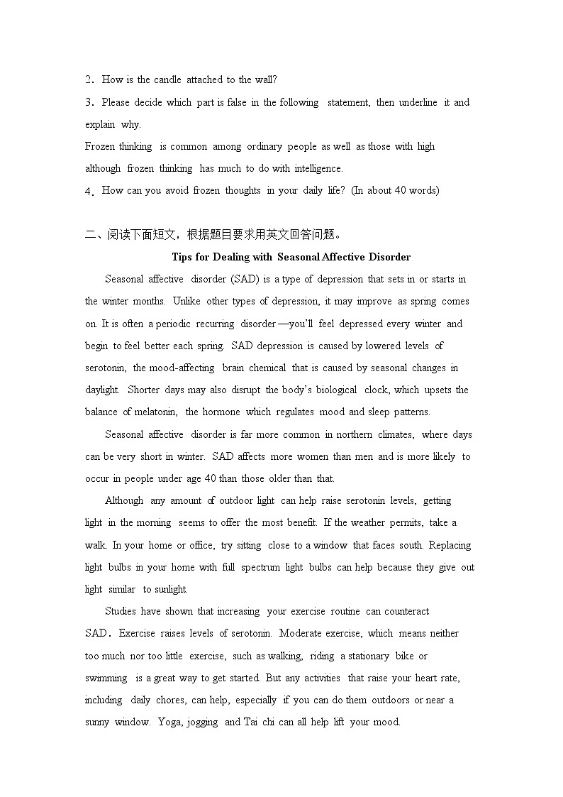 北京高考英语阅读表达专项训练02