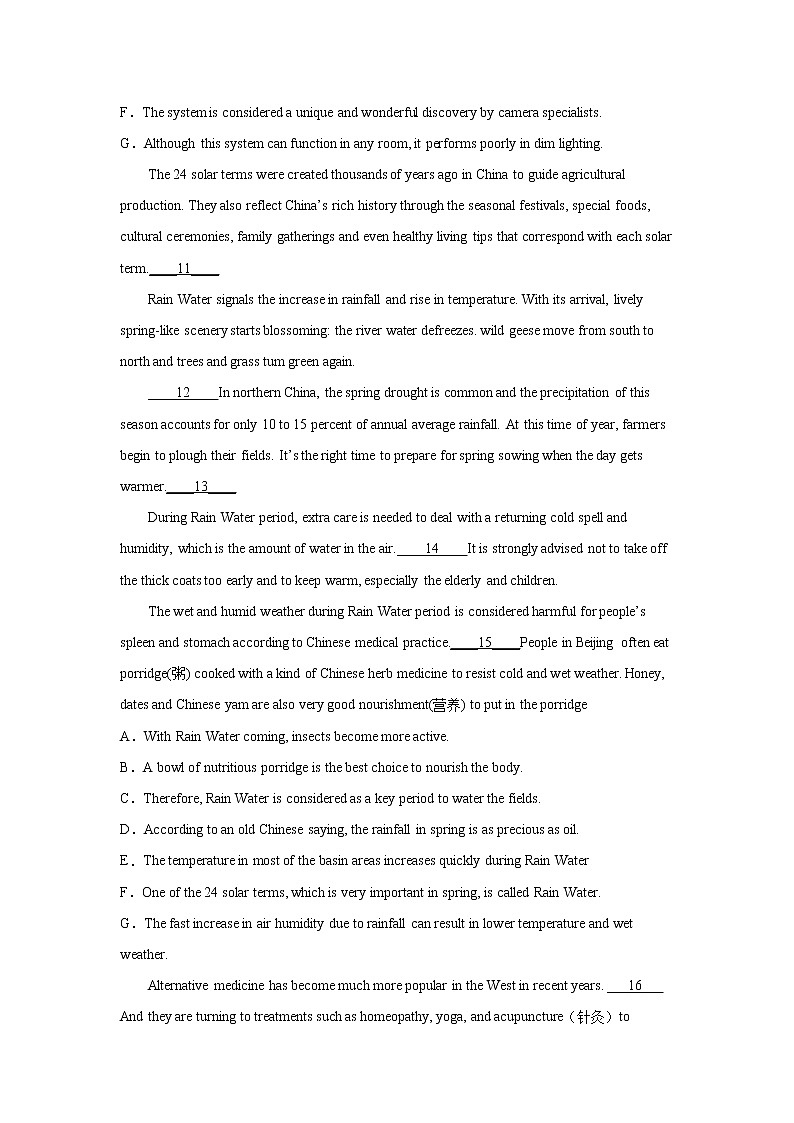 北京高考英语阅读理解七选五专项训练03