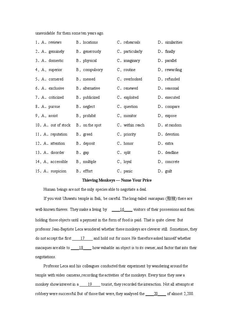 上海高考英语专题复习完形填空第2页