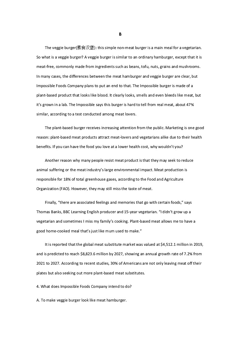 2021-2022学年甘肃省民乐县第一中学高二下学期期中考试英语试题含答案03