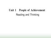 新人教版高中英语选择性必修第一册Unit1PeopleofAchievementReadingandThinking课件