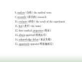 新人教版高中英语选择性必修第一册Unit1PeopleofAchievementReadingandThinking课件