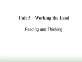 新人教版高中英语选择性必修第一册Unit5WorkingtheLandReadingandThinking课件