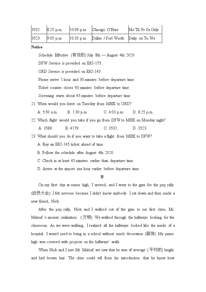 Unit 1 A new start测试题第2页