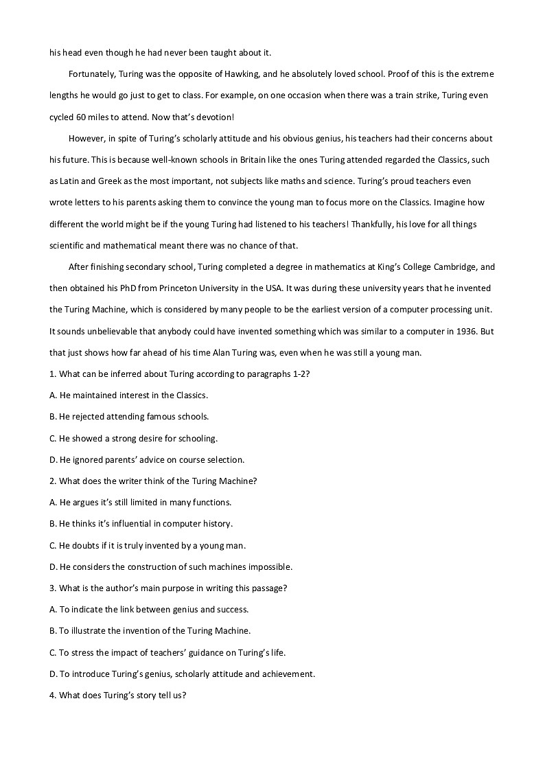 2022绍兴高一下学期期末调测英语含答案03