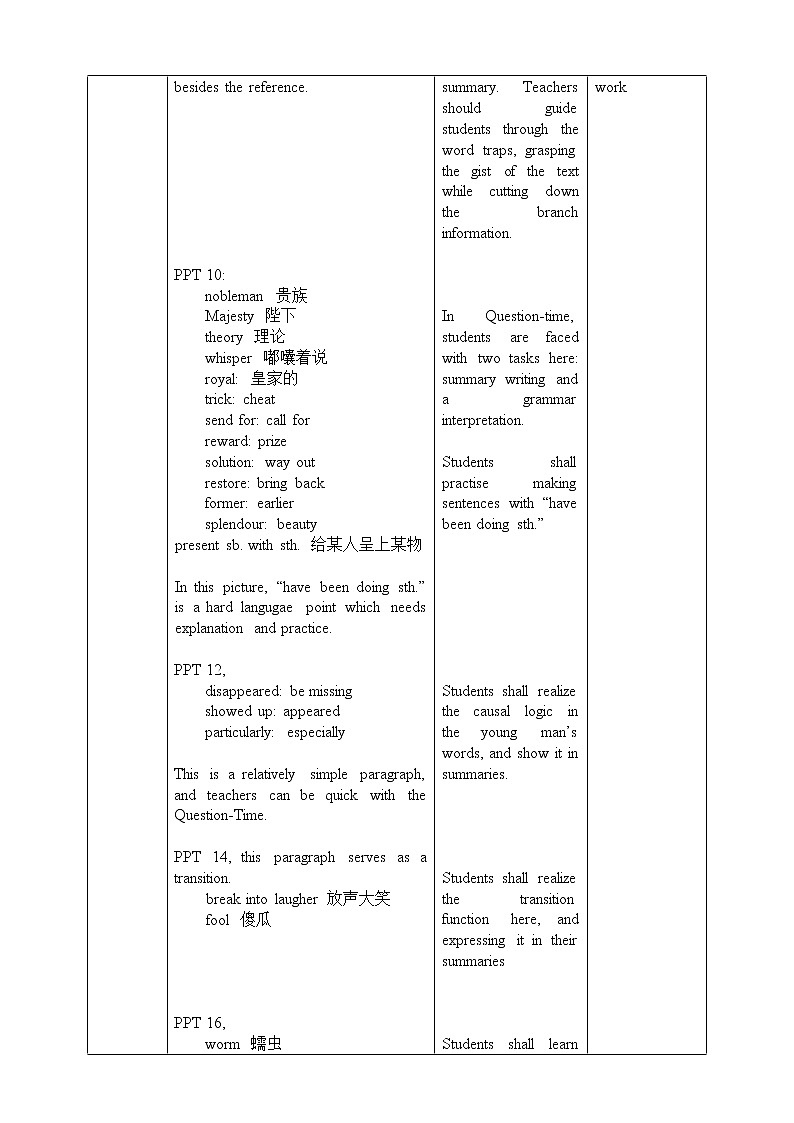 上外版2020高中英语必修二Unit 1 nature Period 1 Reading A教案03