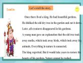 上外版2020高中英語必修二Unit 1 Nature Period 2 Digging in(Comprehension and Vocabulary Focus)課件