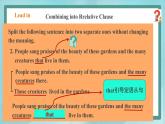 上外版2020高中英語必修二Unit 1 Nature Period 3課件