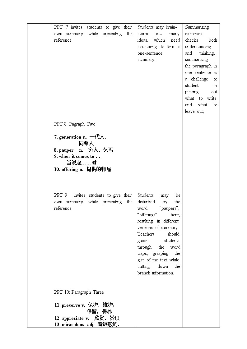 上外版2020高中英语必修二Unit 1 Nature Period 6教案第3页