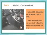 上外版2020高中英語(yǔ)必修二Unit 1 Nature Period 8課件