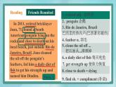 上外版2020高中英語(yǔ)必修二Unit 2  Animals Period 6 Reading B課件