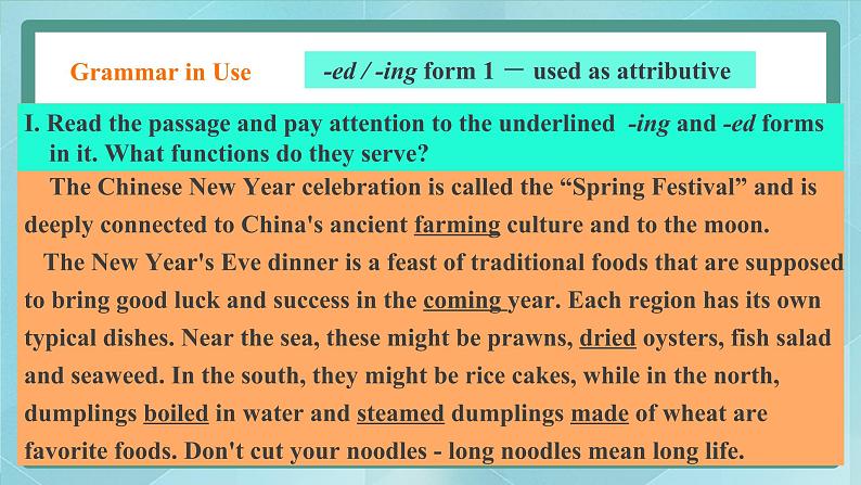 上外版2020高中英语必修二Unit 3 food Period 3 Grammar in Use课件05