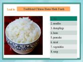 上外版2020高中英语必修二Unit 3 food Period 5  Moving Forward 课件