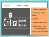 上外版2020高中英语必修二Unit 3 food period 7 Critical Thinking & Further Exploration 课件