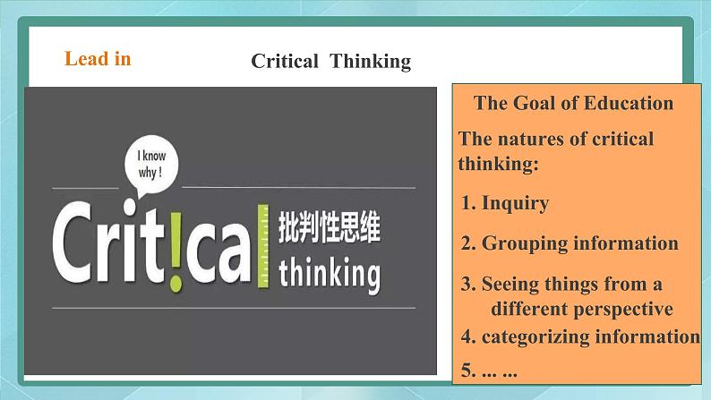 上外版2020高中英语必修二Unit 3 food period 7 Critical Thinking & Further Exploration 课件02