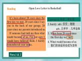 上外版2020高中英语必修二unit 4 sports period 1课件