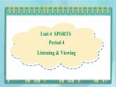 上外版2020高中英语必修二Unit 4 sports Period 4课件