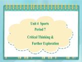 上外版2020高中英语必修二Unit 4 sports period 7 课件