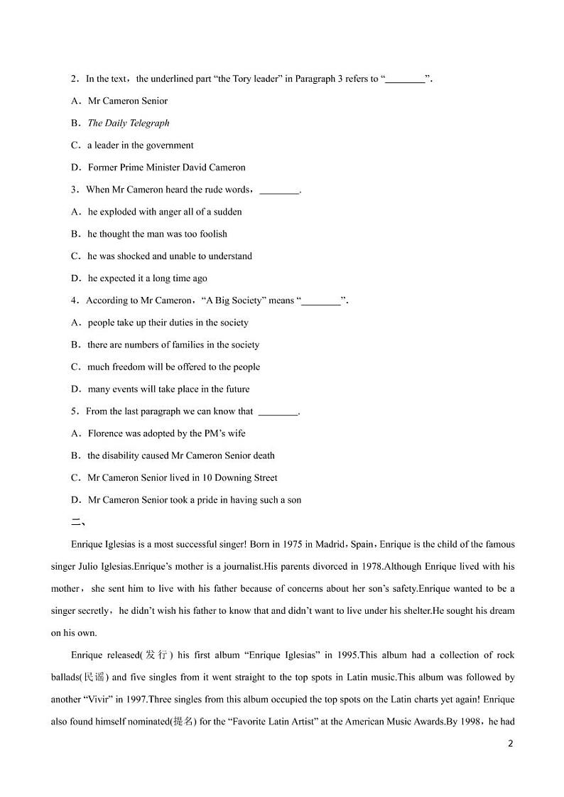 英语知识清单-专题14 阅读理解（原卷+解析版）02