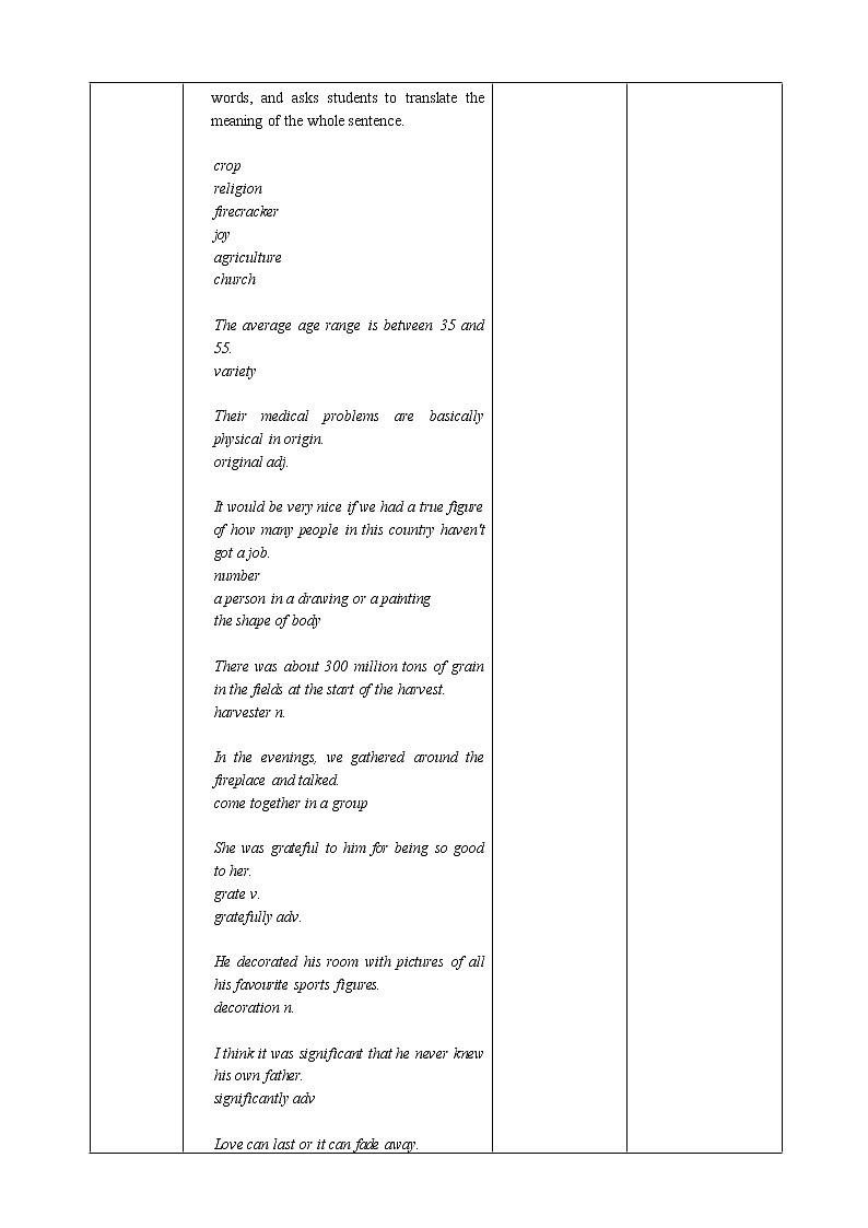 人教版新课标高中英语必修三Unit 1 Period 2 Reading and Thinking教案02