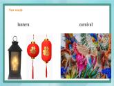 人教版新课标高中英语必修三 Unit 1 Period 1 Listening and Speaking课件