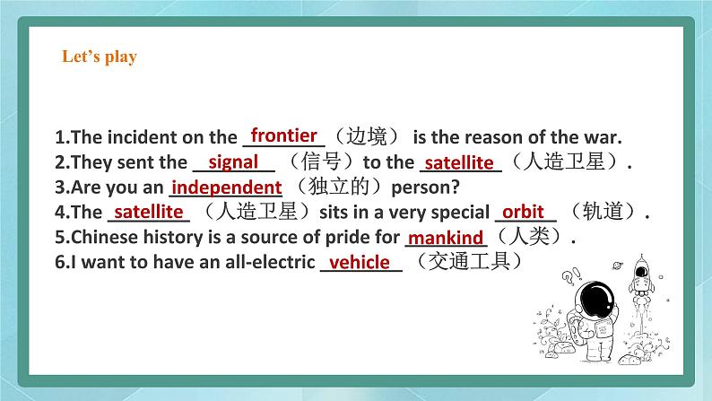 人教版新课标高中英语必修三 Unit 4 Period 2 Reading and Thinking课件06